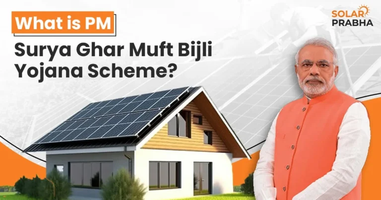 learn about pm surya ghar muft bijli yojana scheme benefits, applications and installations